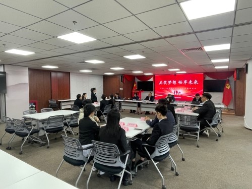 中國大地保險(xiǎn)多措并舉促就業(yè)，以國企擔(dān)當(dāng)筑牢民生之本 (1)